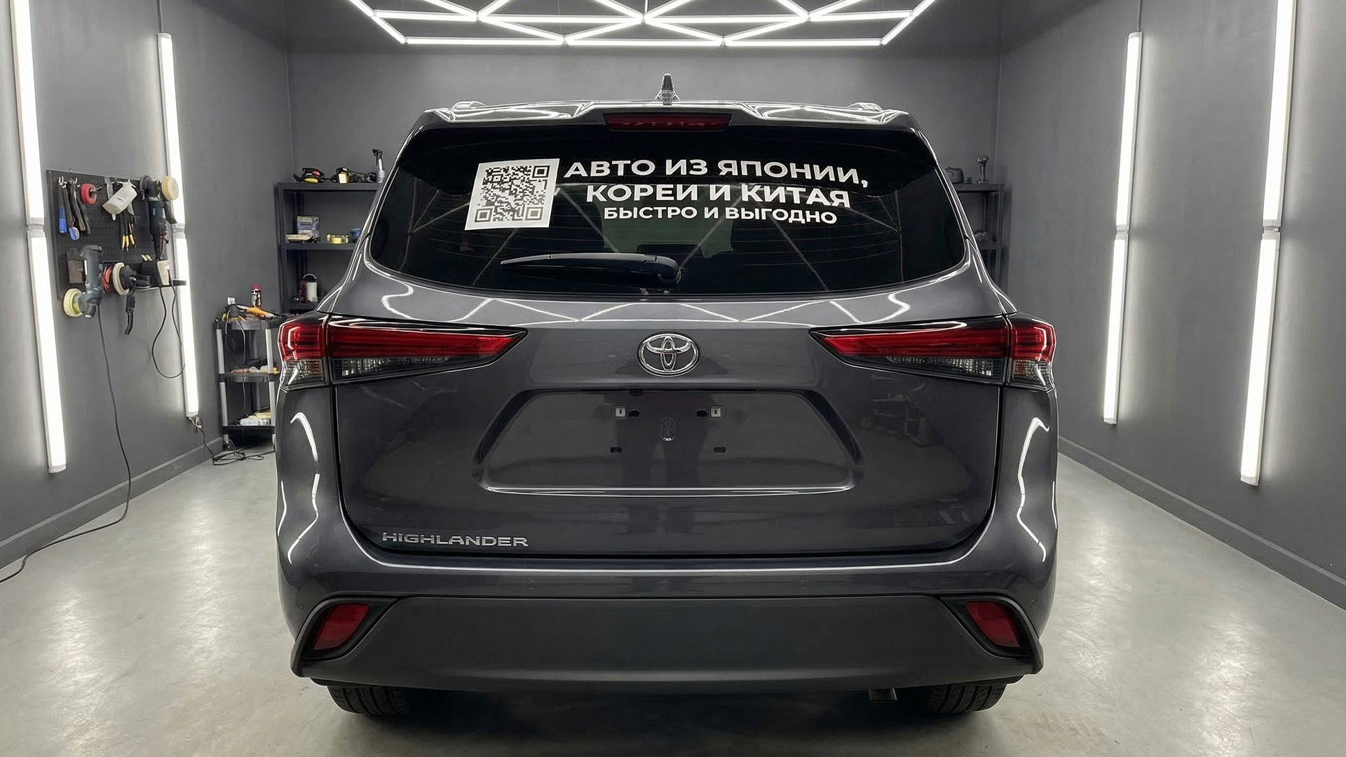 Наклейка на заднем стекле