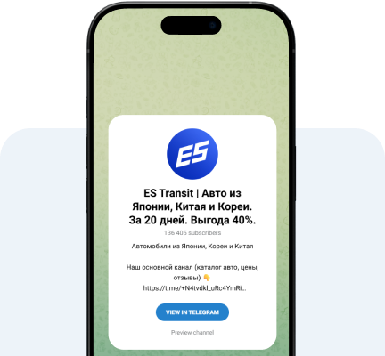 100 ₽ за подписчика