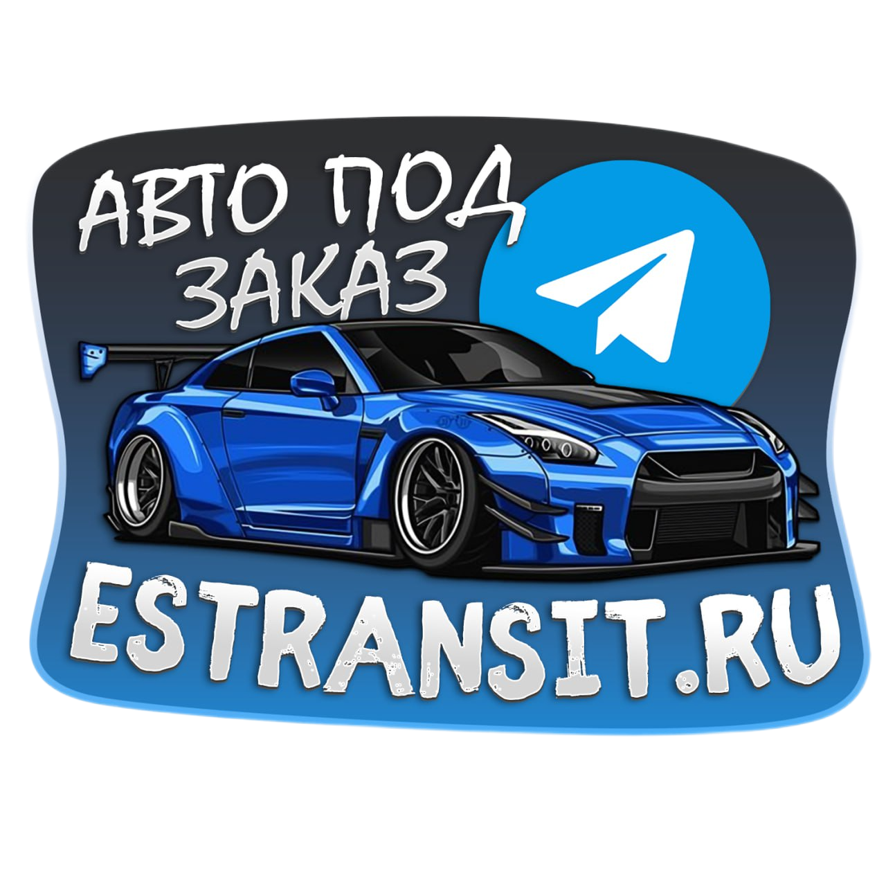 Наклейка в офисе